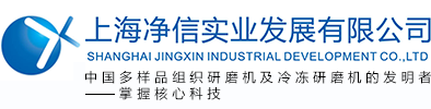 恒溫恒濕機(jī),精密空調(diào)專業(yè)生產(chǎn)廠家